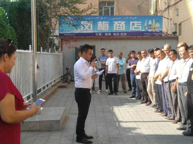 升旗宣讲聚民心 发生亮剑表态度 (2).jpg 升旗宣讲聚民心 发生亮剑表态度 (2).jpg