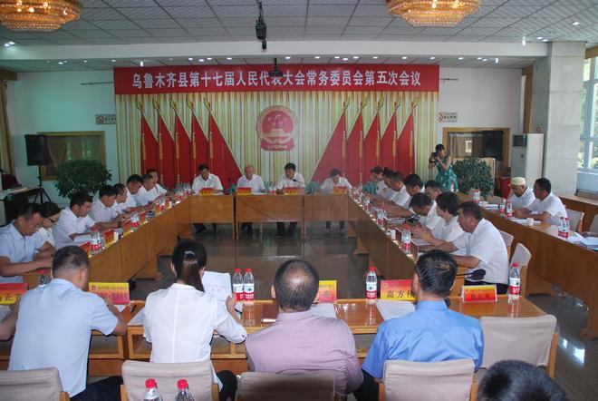 县人大常委会党组举办专题党课1.JPG