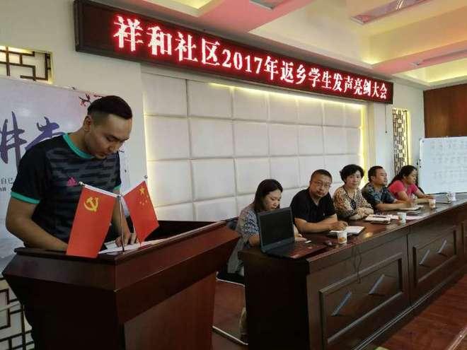 微信图片_20170806161823.jpg
