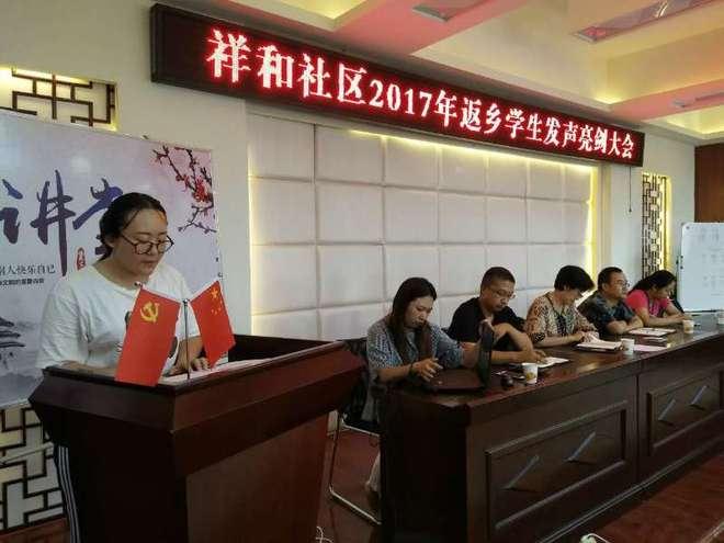 微信图片_20170806161856.jpg