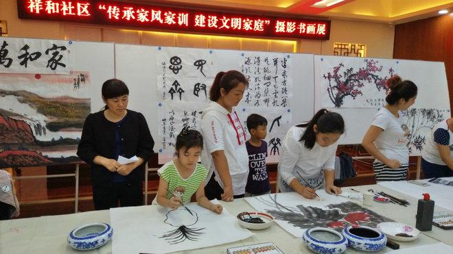 QQ图片20170812204202.jpg