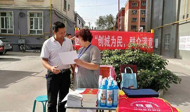 QQ图片20170914173326.jpg QQ图片20170914173326.jpg