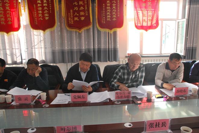 乌鲁木齐县人大常委会党传达学习党的十九大精神2.JPG